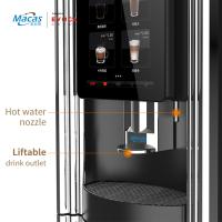 Gear Pump Bean To Cup Coffee Vending Machine With 15.6inch Touch Screen Interactive Display