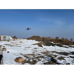 China Compensación magnética UAV Magnetómetro de bomba óptica UAV Fluxgate Magnetómetro Drone wholesale