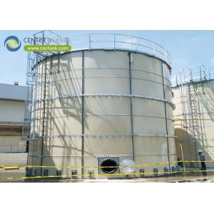 Fusion Bonded Epoxy Coated Steel Tanks For Vegetable Oils Storage ASTM D2794