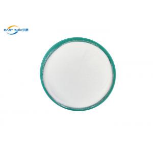 White DTF TPU Hot Melt Powder Cotton Adhesive Sublimation Powder