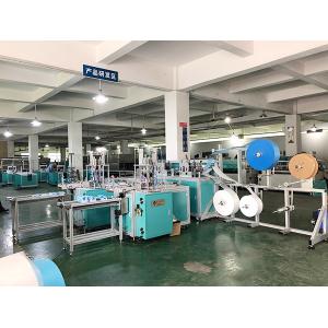 China ISO9001 20KW Surgical Face Mask Making Machine / Surgical Mask Production Line supplier