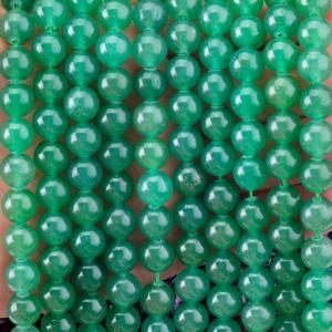 China 8MM Darker Green Aventurine Crystal Stone Smooth Round Bulk Loose Bead For Bead Jewelry Making supplier