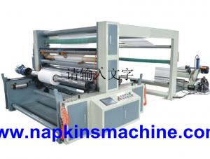 China Máquina de corte de papel autoadesiva do rolo/máquina rebobinamento do papel para o papel da posição on sale 