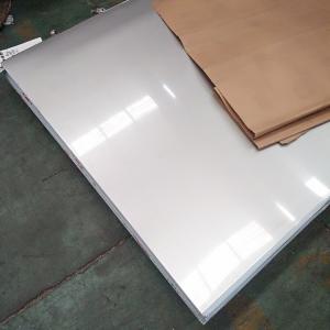 China ASTM 310S Stainless Steel Sheet Plate 1.5mm Thick Water Jet Cutting supplier