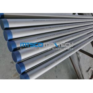 China 2205 Hydraulic Test With Pickling Surface Duplex Steel Tube wholesale