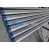 China 2205 Hydraulic Test With Pickling Surface Duplex Steel Tube wholesale