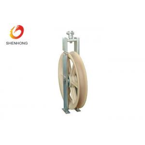China Durable 20KN OPGW Cable Block , Stringing Pulley Block With Nylon Sheave supplier