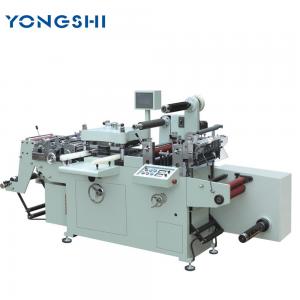 China Automatic Label Fabric Die Cutting Machine Medium Speed Adhesive Tape Cutter supplier