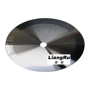 China Tungsten Cemented Carbide Cloth Cutting Knife 16 Sharpness Circular Blade supplier