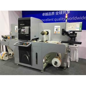 China Cold Foil Stamping UV Varnishing Machine 10m/Min For Wine Labels supplier