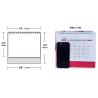 China Desk calendar, calendar, advertisement. wholesale