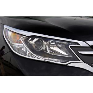 China ABS Chrome Headlight Bezels for Honda CR-V 2012 Headlamp Frame supplier