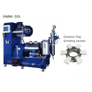 China Nanotechnology Bead Mill Machine 0.05-1.0mm Grinding Beads Easy Operation wholesale