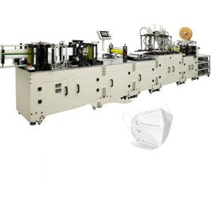 China Máscara médica quirúrgica completamente automática N95 que hace la máquina supplier