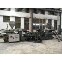 China Rotary 1 2 Color PVC Sole Injection Molding Machine on sale