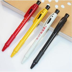 best selling cheap plastic pen promotional bic ball pen with custom logo