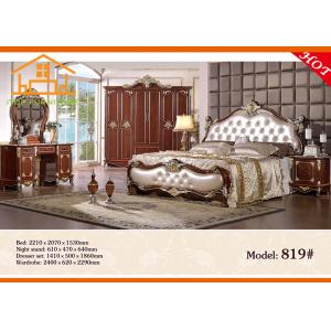 leather antique home furniture german classic multifunctional bedroom furniture