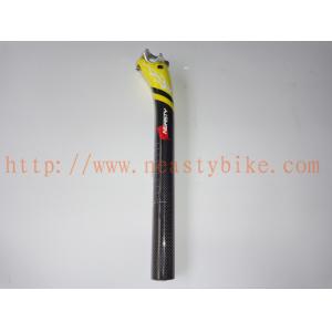 SP-NT16 Carbon fiber seatpost  in yellow  bicycle parts carbon frame parts