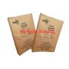 Fish Meal Multiwall Paper Bags 1-4 Layers Animal Feed Sewn Open Mouth Paper Bags