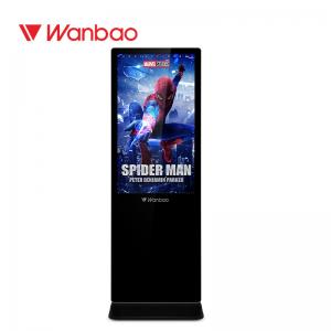 China 4K FHD Intelligent Indoor Digital Advertising Screens For Movie Theaters supplier