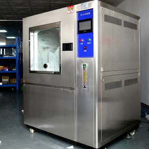 China Real Time Data Recording Dust Chamber Customizable Test Voltage supplier