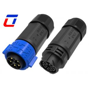 20A Industrial Waterproof Power Connector 5 Pin Waterproof Power Cord Connector