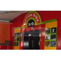 Pakistan XD Theatre X7D Motion Ride With Cinema Special Effects