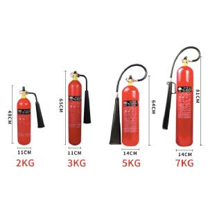 2kg 5kg 7kg Car Fire Extinguisher CO2 Fire Extinguisher