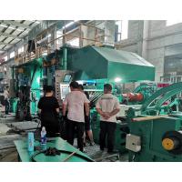 China Reversible Tandem Cold Rolling Mill Cold Rolled Steel Strip Rolling Mill Line on sale