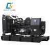 China EPA 50kva Perkins Diesel Generator ABB Transfer Switch wholesale