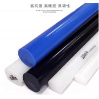 China Diameter 5-300mm X Length 1000mm Nylon Polymer Rod With Moulding Shrinkage 2.5%-2.8% on sale