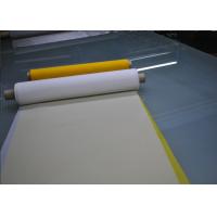 China 150 Micron White Polyester Printing Mesh With Plain Weave And Wear Resistance on sale