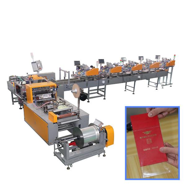 OPP/PE Self Adhesive Bag Packing Machine For Red Envelope