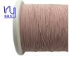 China 0.04-0.3mm Ustc Litz Wire Silk Covered Double Layer High Frequency Enameled Copper Insulated wholesale