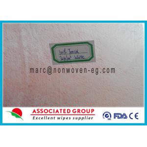 Tencel Cellulosic Spunlace Nonwoven Fabric Biodegradable 30GSM
