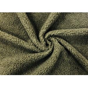 China 150cm Soft Blanket Fabric / Woollike Sherpa Fleece Blanket Fabric Olive Green supplier