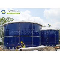 China Center Enamel Provides Wastewater Tanks For Wastewater Projects on sale