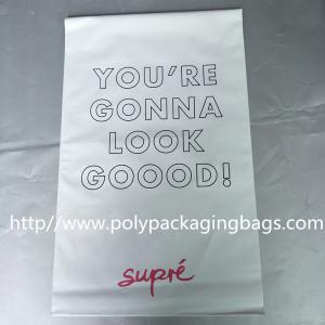China Opaque Small Resealable Plastic Bags Permanent Self - Adhesive Tape Seal supplier