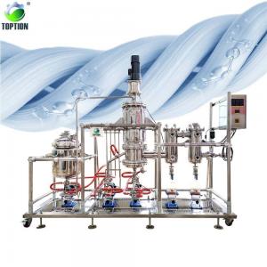 China Molecular Distillation of Fiber Materials supplier