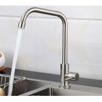 China SS304 L Shaped Kitchen Tap Cold Only SN Finish Stainless Steel Kitchen Faucet on sale