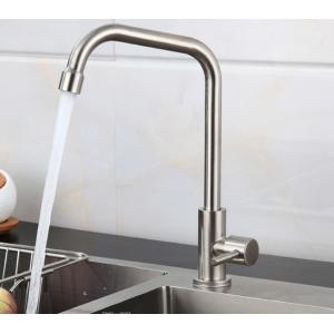 SS304 L Shaped Kitchen Tap Cold Only SN Finish Stainless Steel Kitchen Faucet