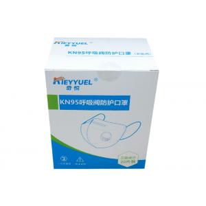 White Meltblown Pm2.5 KN95 Protective Face Mask