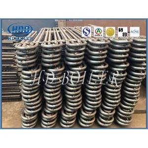 China Carbon/Stainless Steel Boiler Reheater Energy Saving Heat Exchanger for Boiler Systems wholesale