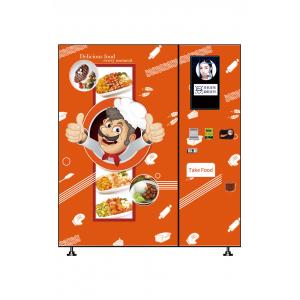 China Bento Box Vending Machine Freezing Meals Vending Machine Prepared Food Vending Machine supplier