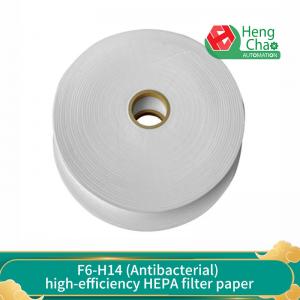 78G Meltblown Cloth H11 H12 Melt Blown Polypropylene Fabric