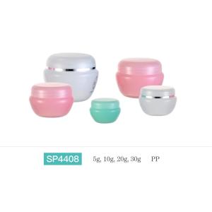 Skin Cream Cosmetic Jar Customized Design Face Eye Gel Round Containers