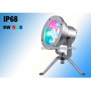 9W RGB IP68 Waterproof Underwater Led Lights Support DMX 512 Controller