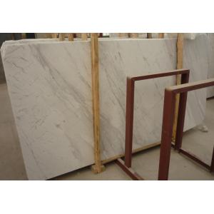 China Cheap Volakas White Marble Slab Tile supplier