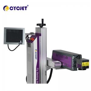 China CO2 Laser Coding Marking Machine For Water Bottle Production Line Date Code Printer supplier