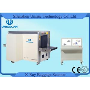 65*50cm X Ray Baggage Scanner Machine Dual View X-ray Baggage Inspection System